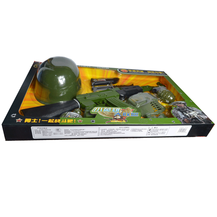 Huanuo Tiancheng Little Heroes Major League Thiết bị quân sự Cảnh trẻ em Súng đồ chơi đồ chơi cho bé 3 tuổi