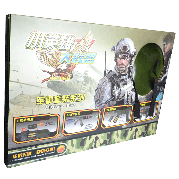 Huanuo Tiancheng Little Heroes Major League Thiết bị quân sự Cảnh trẻ em Súng đồ chơi đồ chơi cho bé 3 tuổi