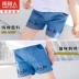 Quần short denim bé gái 2020 phiên bản hàn quốc kiểu dáng nước ngoài, quần áo hè bé gái thời trang đa năng, quần tất mỏng trẻ em - Quần jean