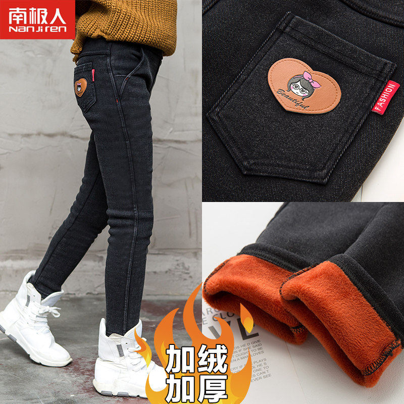 2020 new winter girls ' inner pants baby one plus velvet thickened children's jeans wear autumn and winter clothes outside