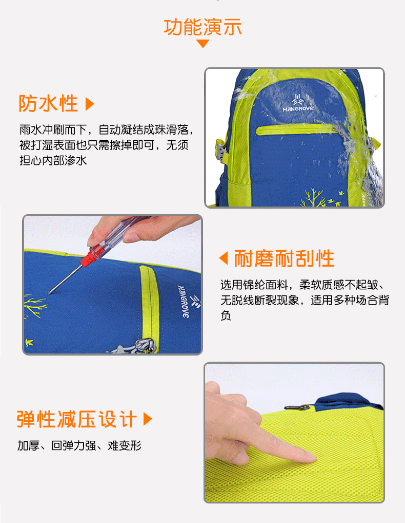 Mangofu ngoài trời ba lô unisex ba lô 20L siêu nhẹ chống văng chống trộm đi bộ đường dài ba lô nhỏ - Ba lô balo vascara