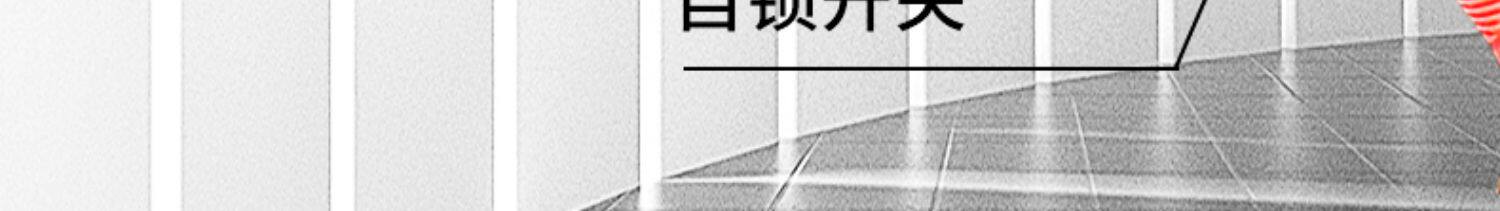 Вода установка 姘撮捇鏈哄ぇ鍔熺巼鑵诲瓙绮夋补婕嗘秱鏂欐悈鎷屾満鎼呮墦鐏版満鎵嬫寔鐢靛姩澶氬姛鑳芥媽绁炲櫒