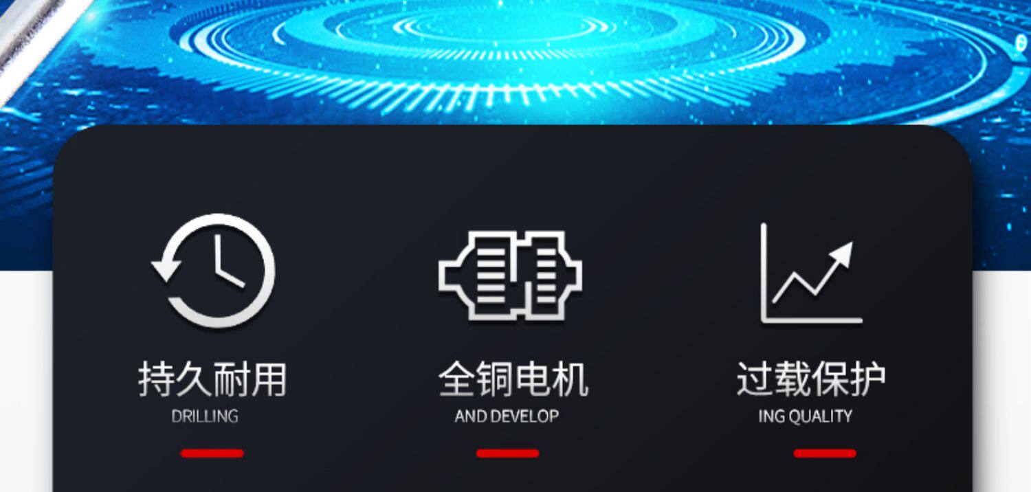 Вода установка 姘撮捇鏈哄ぇ鍔熺巼鑵诲瓙绮夋补婕嗘秱鏂欐悈鎷屾満鎼呮墦鐏版満鎵嬫寔鐢靛姩澶氬姛鑳芥媽绁炲櫒