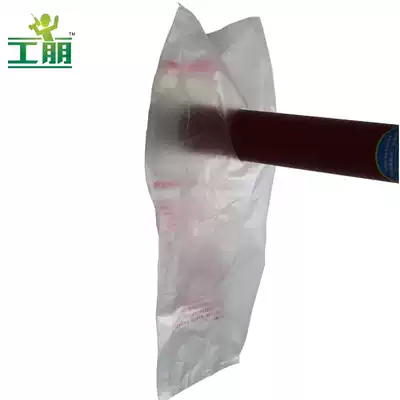 Drilling dustproof waterproof device Rhinestone air conditioning drilling with disposable dustproof waterproof bag sewage drainage cleaning wall