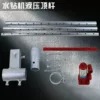 Товары от 恒力达工具商城