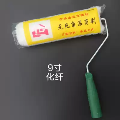 Long hair roller brush 8 inch 9 inch 10 inch paint paint roll brush paint tool no dead corner brush wall tool