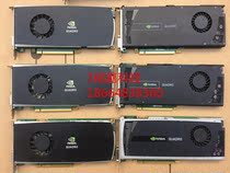 Quadro FX3800 1G professional graphical display card CAD drawing PS video clip modeling renders double DP mouth