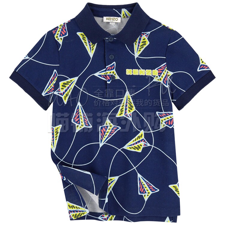 European kenzo Kenzo Takada spring and summer boys' clothing paper airplane short-sleeved T-shirt