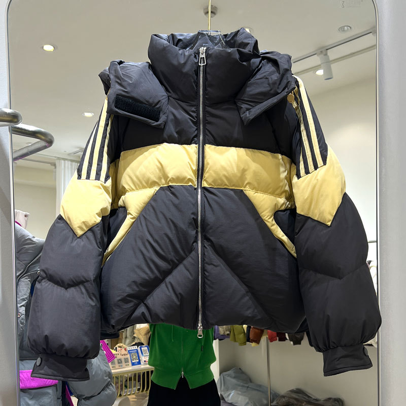 2024 New Color-Blocked Hooded Fashion down Jacket for Women, Color-Blocking Sports Loose Thickened Korean Style Puffer Jacket Trendy