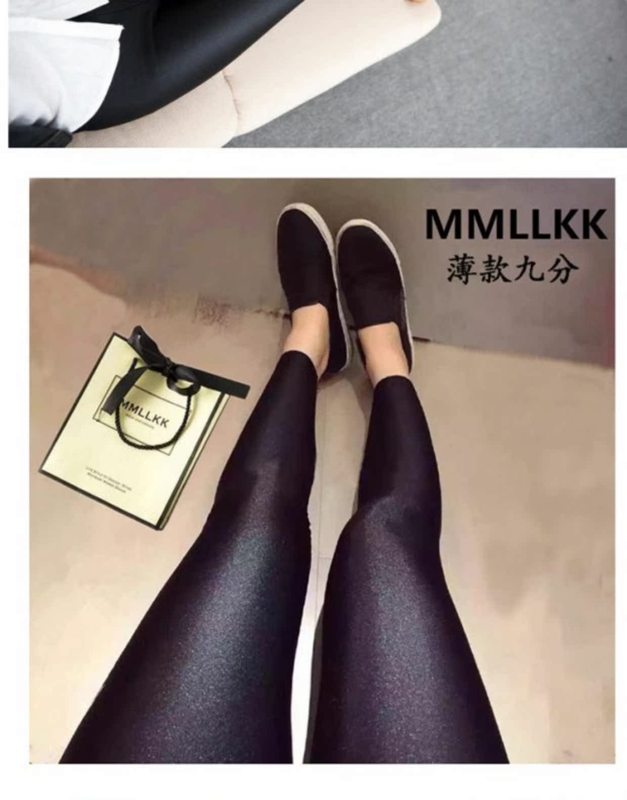 Cộng với quần nhung nữ mặc quần legging mùa thu đông có size lớn 200 cân mỏng eo cao kéo dài quần thể hình quần jean đen nữ