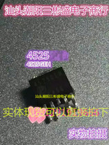 AP4525GEH LCD common tube original brand disassembly machine TO-252-5 Shantou Chaoyang SanBinsheng Electronics