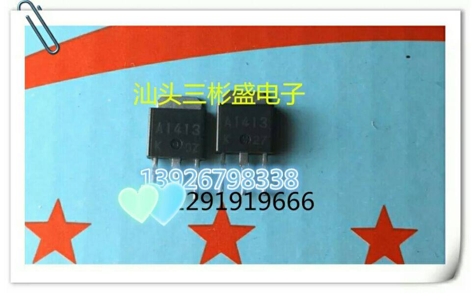 2SA1413 A1413 original imported disassembly quality assurance spot TO-251 Shantou Sanbinsheng Electronics