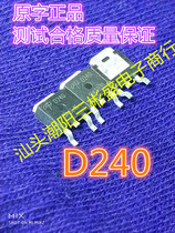AOD240 AOD240 D240 liquid crystal fit original code piece dismantling machine quality assurance MOS field effect tube TO-252