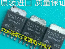 05DZ11 PQ05DZ11 original original character unloader original quality assurance professional test TO-252