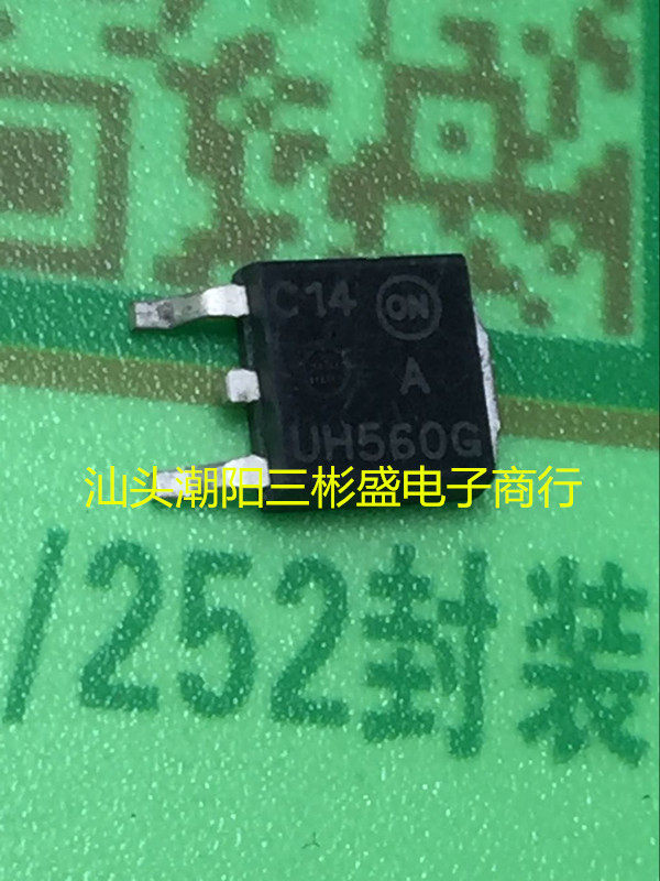 Original disassembly TO-252 SMD tube UH560G 560W1G rectifier diode