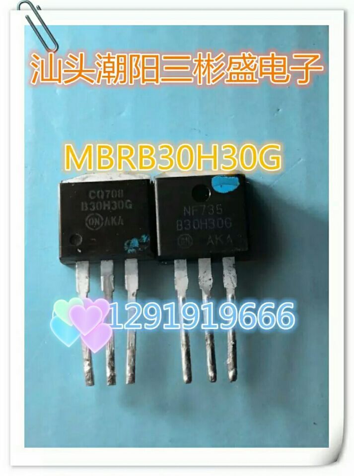 Original imported real map MBR30H30G B30H30G TO-262 Shantou Sanbinsheng Electronic Firm