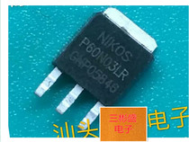 P60N03LR original loaded original character unloader quality assurance MOS field effect tube TO-251 spot