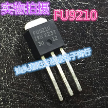 FU9210 IRFU9210 original IR dismantling machine original word TO-251 Chaoyang SanBinsheng electronic firm
