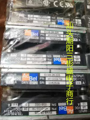 SV48-26-225 disassembly machine ACBel isolated power module