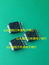 VN5E010AH VN5E010AH VN5E010MH VN5E010NA VN5E010NA BCM original computer board fog light control chip