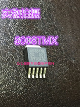 SI-8008TMX 8008TMX 8008TM original disassembly machine quality assurance TO-252 -5