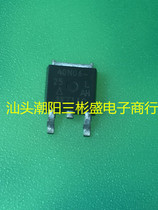 40N06-25 SUD40N06-25L original character dismantling machine quality assurance MOS field effect tube TO-252
