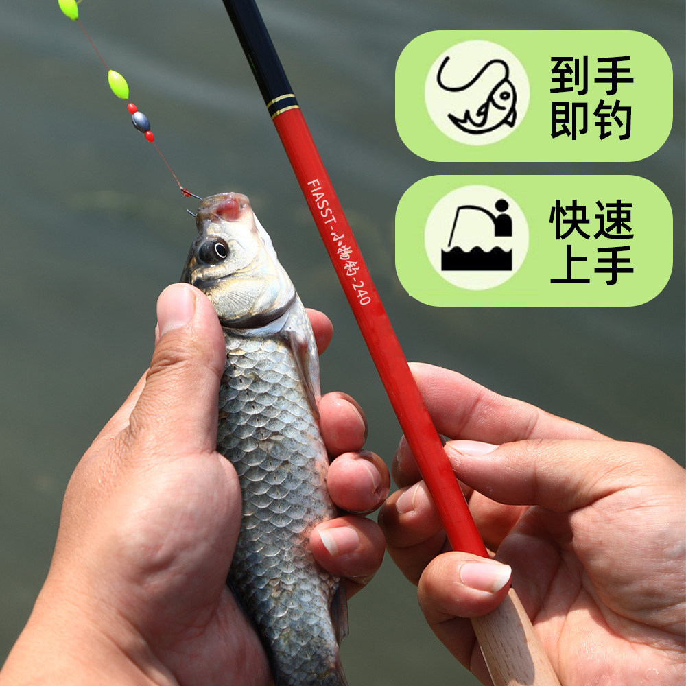 超短节小物竿便携儿童鱼竿钓鲫鱼马口溪流竿迷你手竿轻硬28调鱼竿：钓鱼新手也能轻松上手的神器！-小物竿-淘宝好物网