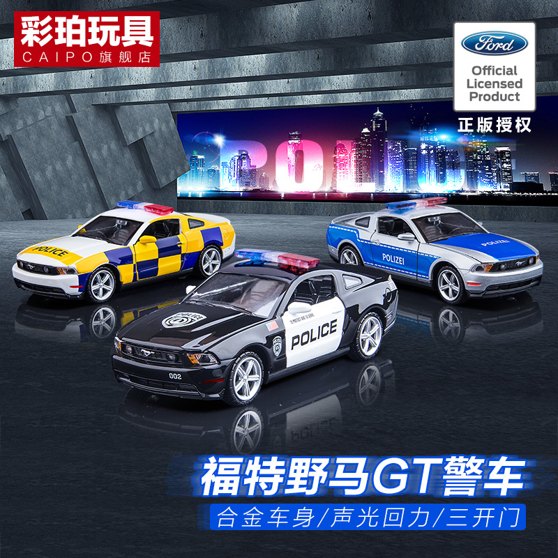 Caipo Alloy Car 1:32FordGT Wasp Police Car Sound and Light Return Force Can Open Door Children's Car Model