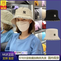 MLB, шапка подходит для мужчин и женщин, с вышивкой, защита от солнца, подходит для весны и осени