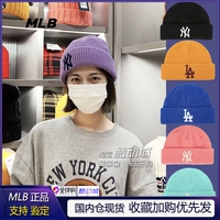 MLB, удерживающая тепло зимняя демисезонная шерстяная вязаная шапка в стиле хип-хоп