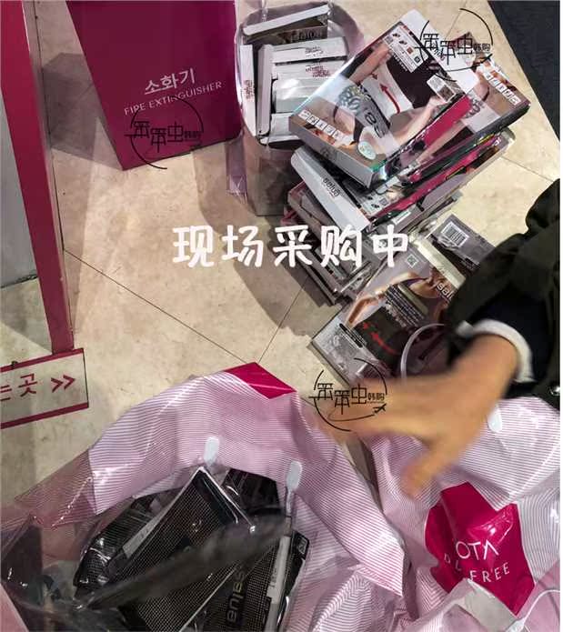 201810 tháng nâng cấp bụng Hàn Quốc Salua với đai nịt bụng sau sinh bằng đai thắt lưng đai nhung giảm eo mùa đông