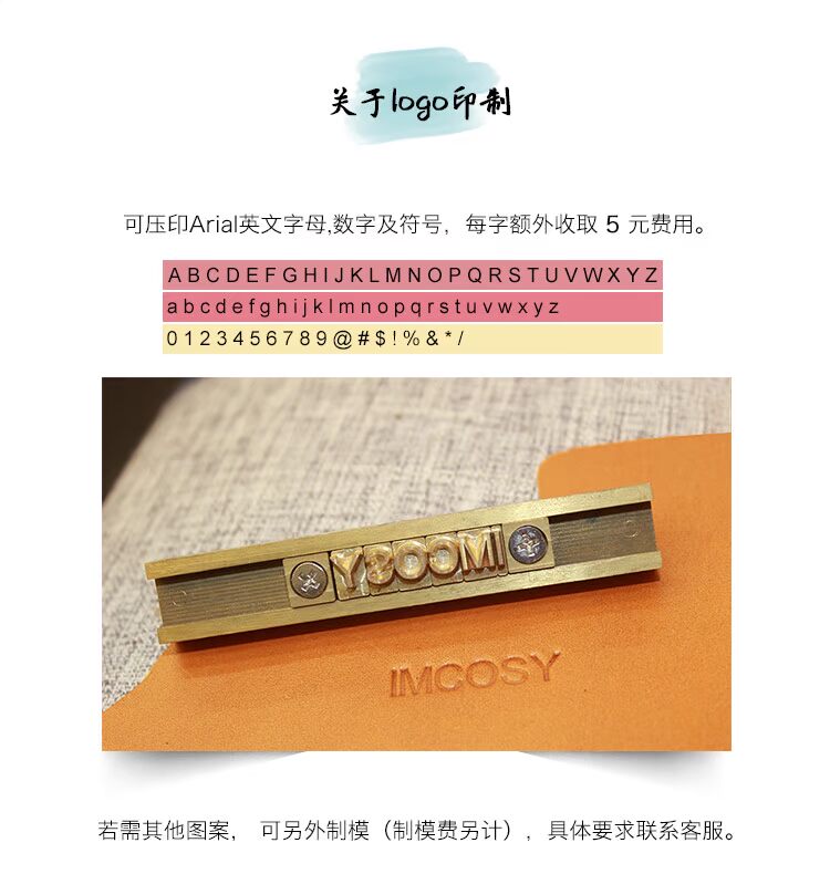 IMCOSY handmade Da cừu Ý Túi đeo chéo Shawn dễ thương động vật sáng tạo hợp thời trang tùy chỉnh sản phẩm mới - Trường hợp chính móc khóa sen