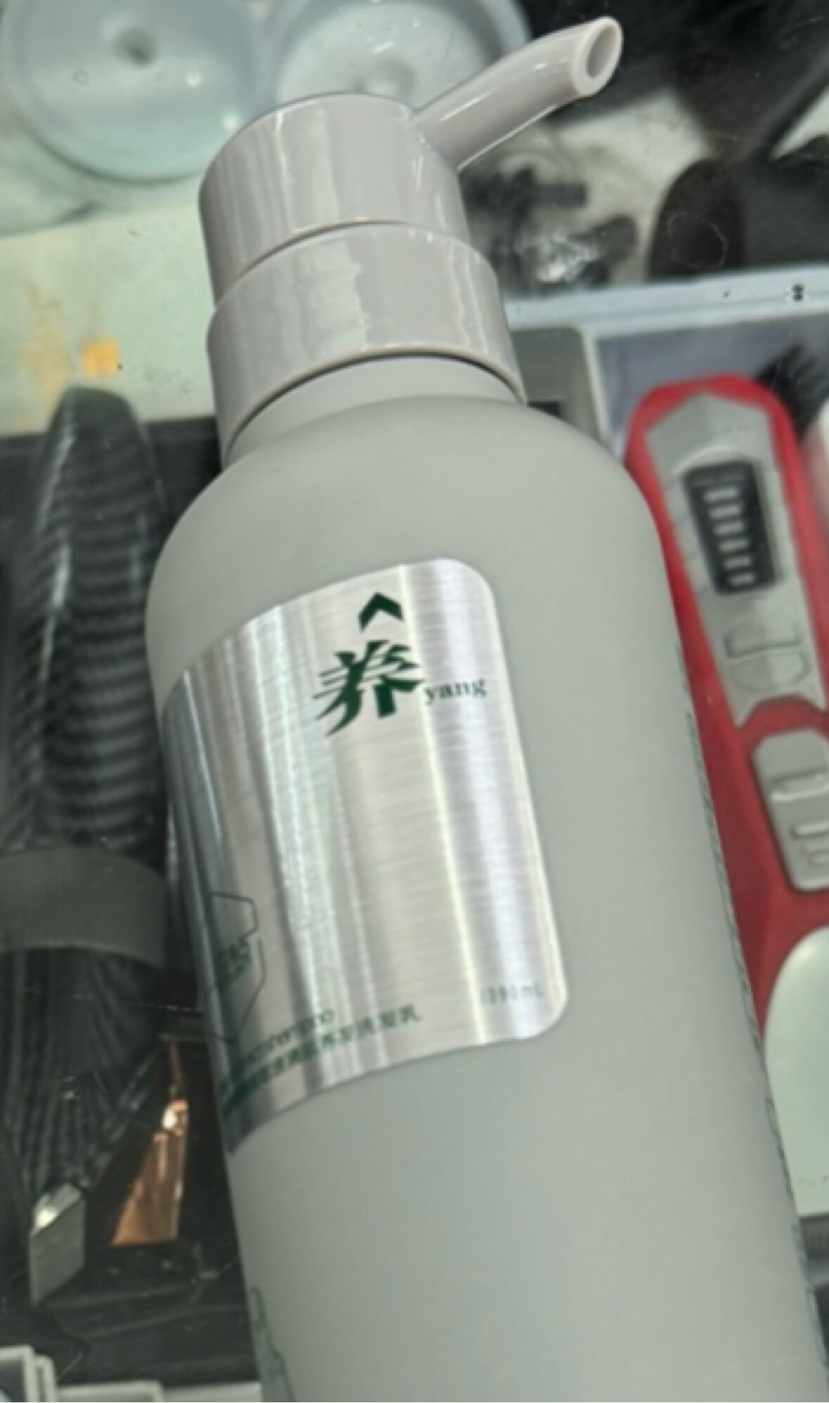 聚美发廊洗护用品活动店