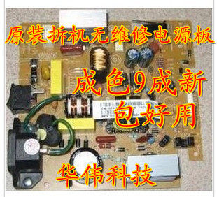 Applicable to Samsung 4521F 4321 1610 2241 Power Panel Xerox 220 Samsung Scx4521f Power Panel