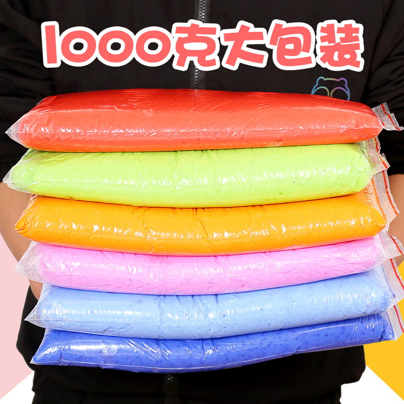 Space clay ultra-light large bags 1000 grams of large packaging children teaching 24 color mud light clay handmade diy