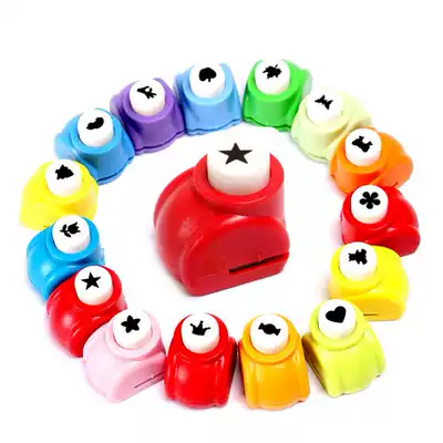 Children's embossing handmade DIY creative trumpet press drawing stationery