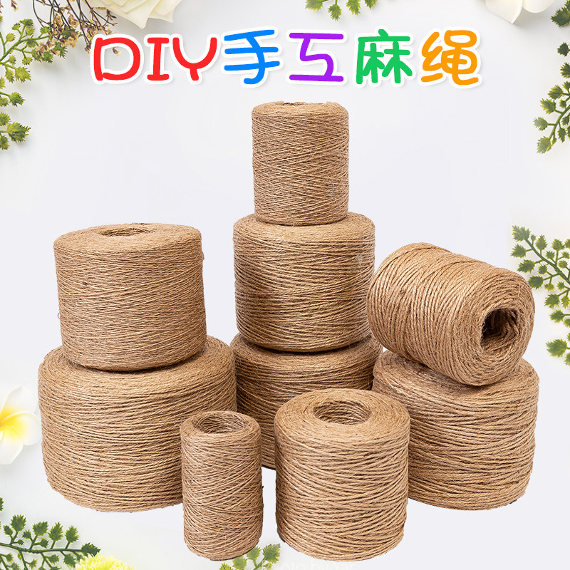Hemp rope decorative bundle handmade diy thick rope creative hand-woven photo grid decorative wall wear-resistant lanyard