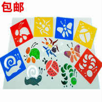 Kindergarten art area materials insects animals plants hollow paintings plastic templates childrens drawings prints copies