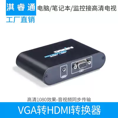 VGA to HDMI converter with audio connector computer hdmi monitor TV projector HD converter