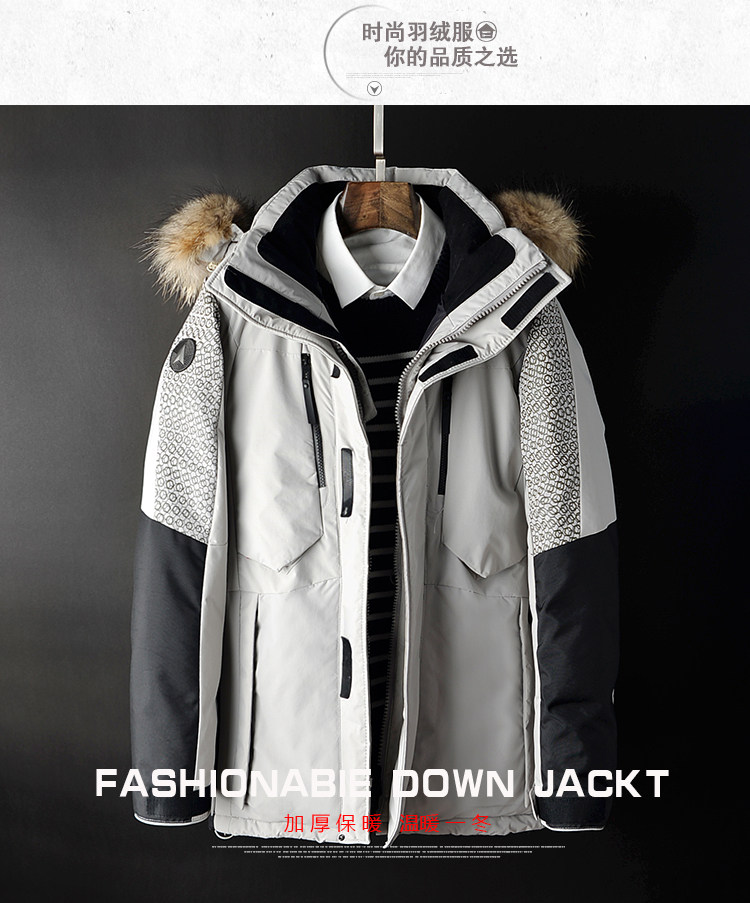 Blouson homme      - Ref 3122079 Image 10