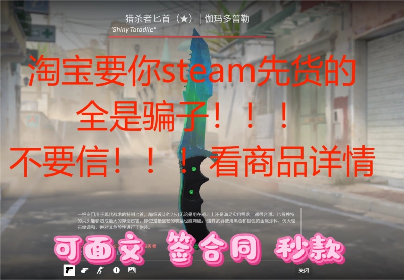 Csgo Cs2 Item Recycling, Cs Item Recycling for Cash, Pawned Items, Unboxing Website Recycling, Trade-In Recycling Csgo Cs2 Item Recycling, Cs Item Recycling for Cash, Pawned Items, Unboxing Website Recycling, Trade-In Recycling