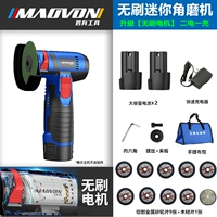 Маленький фрезерный станок для ногтей, бесколлекторный мотор, аксессуары