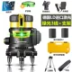 Ultra -Bright Touch Green Light 3 Line+кронштейн