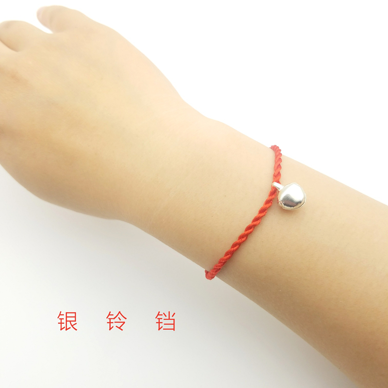 Dệt tay năm nay dây đỏ đơn giản chuông may mắn vòng tay dây đeo học sinh nam nữ chuyển linh hồn ác - Vòng đeo tay Clasp vòng gỗ sưa