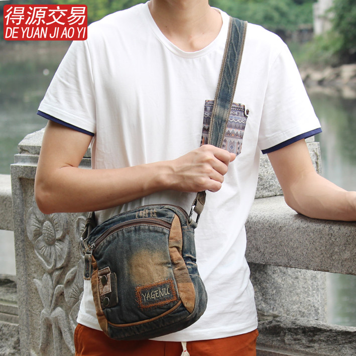 New Men's Diagonal Satchel Bag Casual Women's Bag Business Shoulder Bag Single Shoulder Bag Han Edition Retro Vertical SHAMPOO BAG TIDE