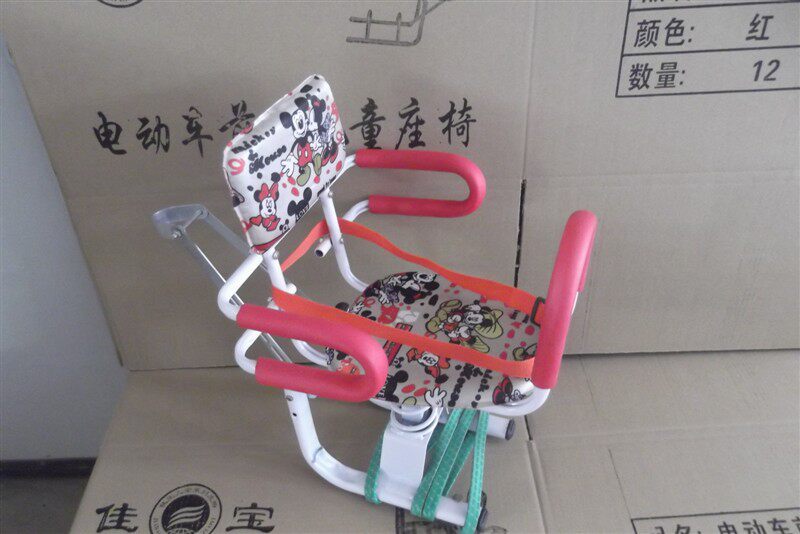 siège enfants pour vélo - Ref 2440556 Image 45