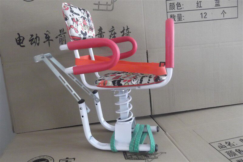 siège enfants pour vélo - Ref 2440556 Image 44