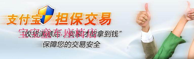 siège enfants pour vélo - Ref 2416284 Image 35