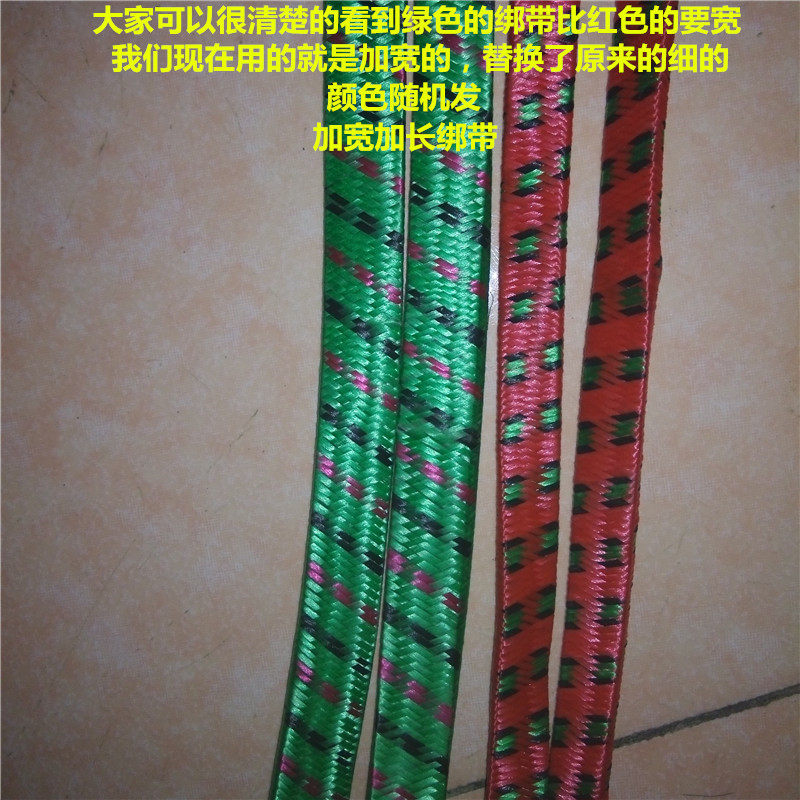 siège enfants pour vélo - Ref 2440562 Image 14