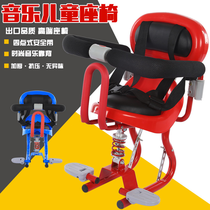 siège enfants pour vélo - Ref 2416284 Image 9